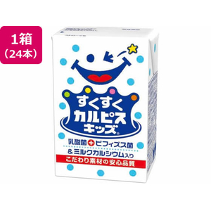 エルビー すくすくカルピスキッズ 24本 FCJ304C-29152-イメージ1