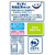 エルビー すくすくカルピスキッズ 24本 FCJ304C-29152-イメージ3