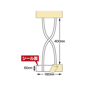 タカ印 タックハンドル クロス 50×190+200 25枚 FCN7855-35-3941-イメージ5