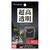 トリニティ Apple Watch 40mm SE 3 / SE 2 / SE / 6 / 5 / 4用超透明 全画面保護フィルム 貼るピタ付き TR-AW2540-PTH1-ARCC-イメージ1
