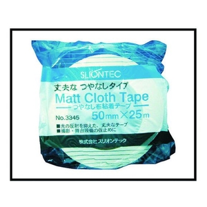 マクセル カラーマットクロステープ50mm ホワイト FC964GF-3518647-イメージ2