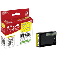 ジット キヤノン PGI-1300XLY リサイクルインク FCD902P-JIT-C1300YXL