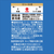 UCC 職人の珈琲 低糖 PET 900mL 12本 FCE659M-511322-イメージ5