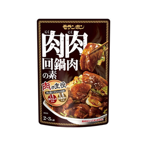 モランボン 肉肉回鍋肉の素 110g FCG413U-イメージ1