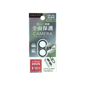 PGA iPhone 17/16/16 Plus用カメラフルプロテクター PG-25ACLG05MR-イメージ1