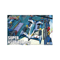 アオシマ スーパーアスラーダ AKF-11 ｻｲﾊﾞ-F3ｽ-ﾊﾟ-ｱｽﾗ-ﾀﾞAKF11R