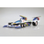 アオシマ スーパーアスラーダ AKF-11 ｻｲﾊﾞ-F3ｽ-ﾊﾟ-ｱｽﾗ-ﾀﾞAKF11R-イメージ2