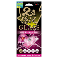 サンクレスト iPhone 15 Pro用2度強化ガラス 光沢 透明タイプ サンフィルター I37RGLW
