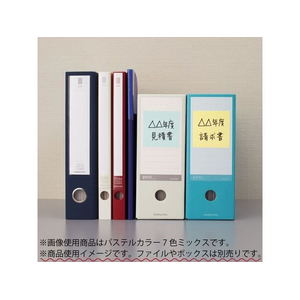 コクヨ 強粘着ふせん〈K2〉 75×75 7色ミックス ネオン10冊 F028569-K2ﾒ-KN7575X10-イメージ6