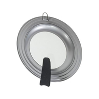 パール金属 chiiino シリコーン窓付スタンド式パンカバー 20～24cm FC875NM-HB-6567