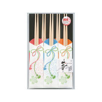 やなぎプロダクツ 華の膳 はな結い 杉一本利休箸 24cm5膳 FC195TA-Q-070