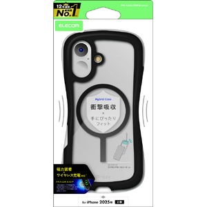 エレコム iPhone 17用Grippy ハイブリッドケース フレームカラー MAGKEEP ブラック PM-A25AGRPFMBK-イメージ1