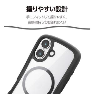 エレコム iPhone 17用Grippy ハイブリッドケース フレームカラー MAGKEEP ブラック PM-A25AGRPFMBK-イメージ3