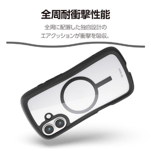 エレコム iPhone 17用Grippy ハイブリッドケース フレームカラー MAGKEEP ブラック PM-A25AGRPFMBK-イメージ5