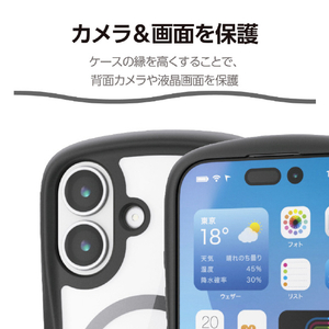 エレコム iPhone 17用Grippy ハイブリッドケース フレームカラー MAGKEEP ブラック PM-A25AGRPFMBK-イメージ7