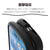 エレコム iPhone 17用Grippy ハイブリッドケース フレームカラー MAGKEEP ブラック PM-A25AGRPFMBK-イメージ4