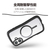 エレコム iPhone 17用Grippy ハイブリッドケース フレームカラー MAGKEEP ブラック PM-A25AGRPFMBK-イメージ5
