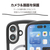 エレコム iPhone 17用Grippy ハイブリッドケース フレームカラー MAGKEEP ブラック PM-A25AGRPFMBK-イメージ7