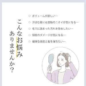 belulu 美ルル ブリリアントヘアーリフト ホワイト KRD9023-WT-イメージ4