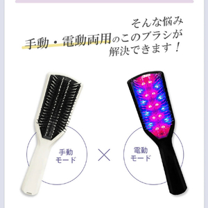 belulu 美ルル ブリリアントヘアーリフト ホワイト KRD9023-WT-イメージ5