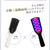 belulu 美ルル ブリリアントヘアーリフト ホワイト KRD9023-WT-イメージ5
