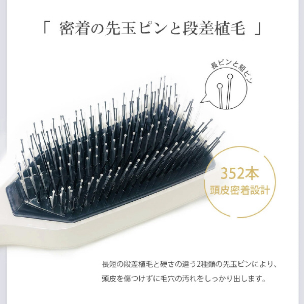  belulu 美ルル ブリリアントヘアーリフト ホワイト KRD9023-WT