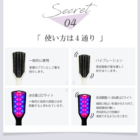  belulu 美ルル ブリリアントヘアーリフト ホワイト KRD9023-WT