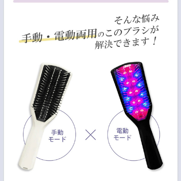  belulu 美ルル ブリリアントヘアーリフト ホワイト KRD9023-WT