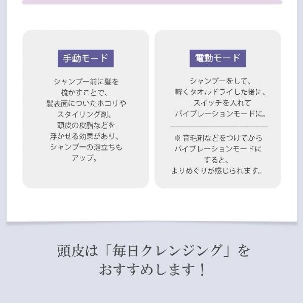  belulu 美ルル ブリリアントヘアーリフト ホワイト KRD9023-WT