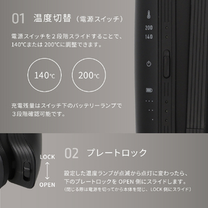 MUK INGRACE Velena(イングレイス ヴェレナ)モバイルアイロン グレージュ MBS002A-G-イメージ16