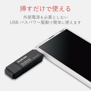 エレコム スマホ・タブレット用メモリリーダライタ ブラック MRS-MBD09BK-イメージ5