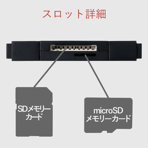 エレコム スマホ・タブレット用メモリリーダライタ ブラック MRS-MBD09BK-イメージ7