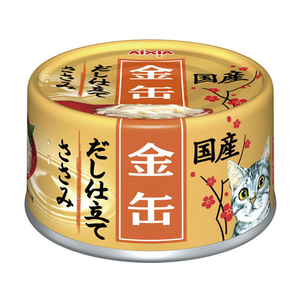 アイシア 金缶だし仕立て ささみ 70g FC05132-GCD-9-イメージ1