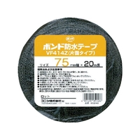 コニシ 建築用ブチルゴム系防水テープ VF414Z-75 75mm×20m 片面タイプ7518.7N／10mm FC569GR-4859600