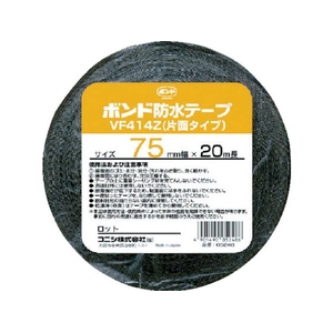コニシ 建築用ブチルゴム系防水テープ VF414Z-75 75mm×20m 片面タイプ7518.7N／10mm FC569GR-4859600-イメージ1