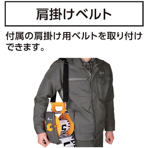 シンワ測定 ロッドテープ ガラス繊維製 ２０ｍ巾１２０ｍｍ リール付 ＪＩＳ JIS規格品 77219-イメージ4