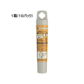 ゼブラ オプテックス1・2用カートリッジ 茶 30本入 1箱(10パック) F883615-RWK8-E