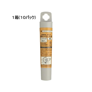ゼブラ オプテックス1・2用カートリッジ 茶 30本入 1箱(10パック) F883615-RWK8-E-イメージ1