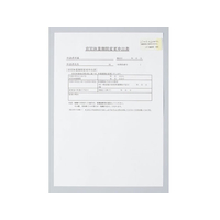 コクヨ FC93579-KPC-PSF06-50P はがきサイズで使い切りやすい(ふせん