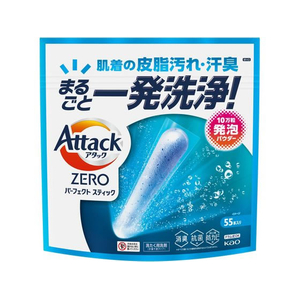KAO アタックZERO パーフェクトスティック 55本入り FC159TF-イメージ1