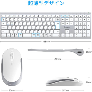 iClever ワイヤレスキーボード&マウスセット IC-BK23Combo E03-0131J-55-イメージ2