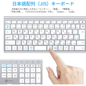 iClever ワイヤレスキーボード&マウスセット IC-BK23Combo E03-0131J-55-イメージ4