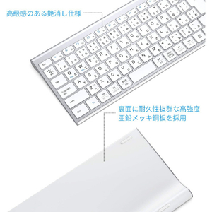iClever ワイヤレスキーボード&マウスセット IC-BK23Combo E03-0131J-55-イメージ6