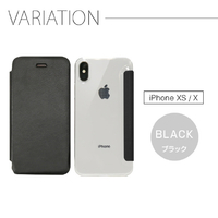 iPhone Xs 本体 iPhone XS 256GB ホワイト