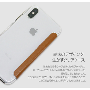 ZENUS iPhone XS/X用ケース 背面クリア Classic Clear Flip ブラック Z14220I58-イメージ6
