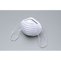 セーブインダストリー ダストマスク 10枚入 FCF084N-SV-7084