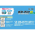 セーブインダストリー ダストマスク 10枚入 FCF084N-SV-7084-イメージ3
