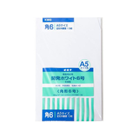 オキナ 開発ホワイト封筒 6号 13枚 FCF686T-KW6