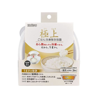 ＥＣ 極上ごはん冷凍保存容器 一膳 2個入 FCJ970D-PPS-3261
