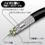 JTT Cat8 スリムLANケーブル 1m ブラック JTLAN8-S10BK-イメージ6